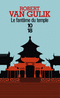 LE FANT�ME DU TEMPLE