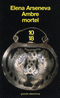 AMBRE MORTEL