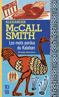 LES MOTS PERDUS DU KALAHARI