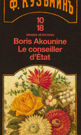LE CONSEILLER D'�TAT
