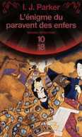 L'�NIGME DU PARAVENT DES ENFERS