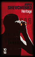 H�RITAGE