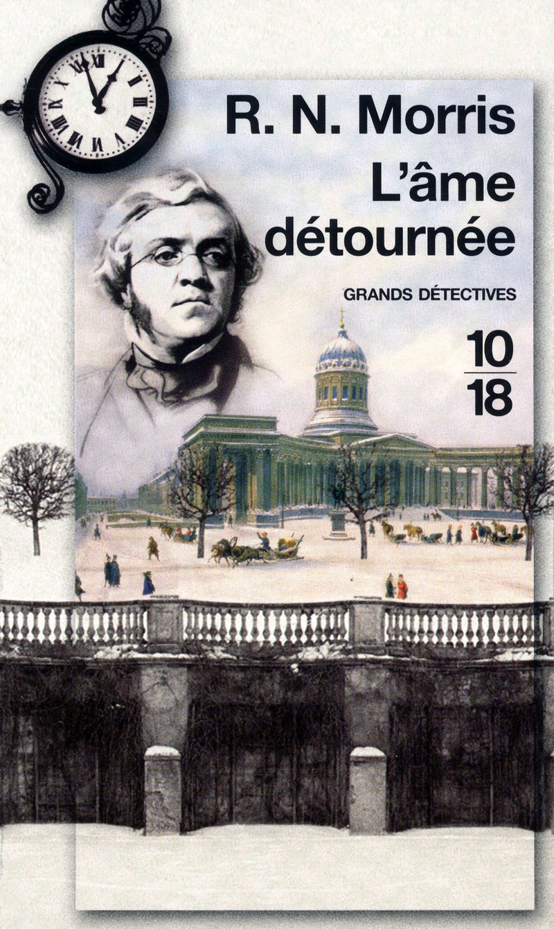 L’�ME D�TOURN�E
