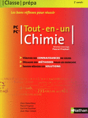 Tout-en-un  -  Classe pr�pa scientifique