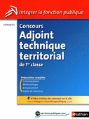 Fonction publique territoriale - Cat�gorie C