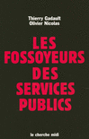 Les_fossoyeurs_des_services_publics