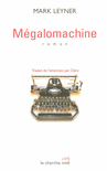 Megalomachine