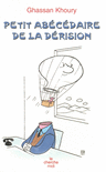 Petit_abecedaire_de_la_derision