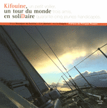 Kifouine,_un_tour_du_monde_en_soliDaire