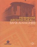 Le_patrimoine_architectural_de_Bank_Al-Maghrib