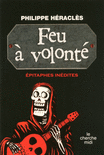 Feu_a_volonte