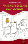 Troisieme_abecedaire_de_la_derision