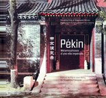 Pekin