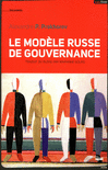 Le_Modele_Russe_de_gouvernance