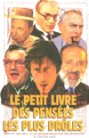 Le_petit_livre_des_pensees_les_plus_droles