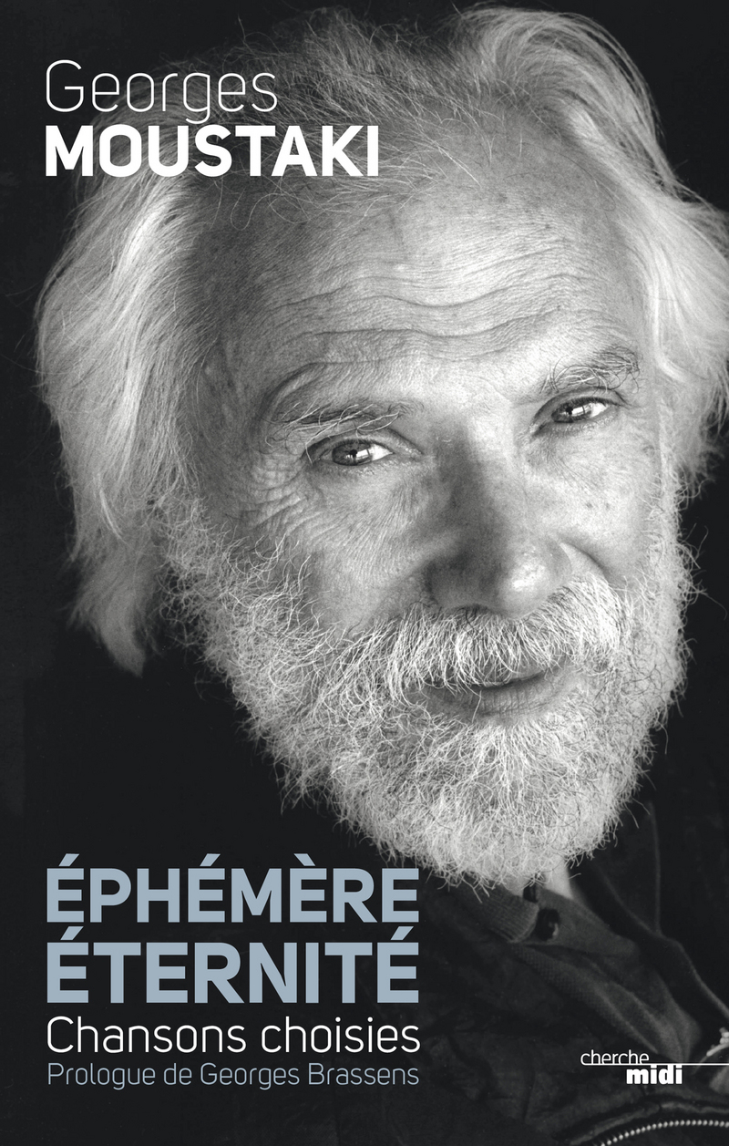 Ephemere_eternite