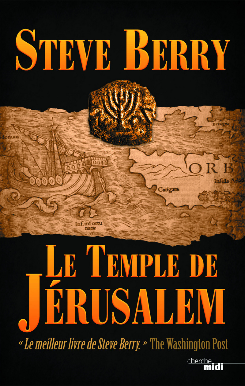Le_Temple_de_Jerusalem