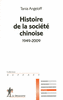 Histoire de la soci�t� chinoise