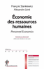 �conomie des ressources humaines