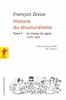Histoire du structuralisme