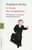 � l'�cole des comp�tences