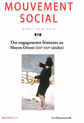  Des engagements f&eacute;minins au Moyen-Orient (xx<sup>e</sup>-xxi<sup>e</sup> si&egrave;cles)