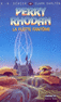 LA FLOTTE FANT�ME - PERRY RHODAN Tome 45