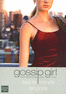 GOSSIP GIRL - T4