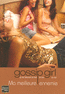 GOSSIP GIRL - T8