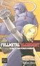 FULLMETAL ALCHEMIST