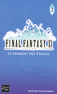 FINAL FANTASY XI - T2