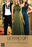 GOSSIP GIRL - T16 On s'aimera toujours