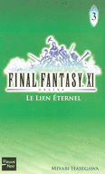 FINAL FANTASY XI. T 3
