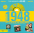 G�n�ration 48