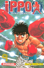 IPPO - T9 (SAISON 1)