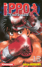 IPPO - T13 (SAISON 1)