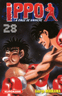 IPPO - T28 (SAISON 1)