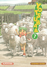 YOTSUBA - T7