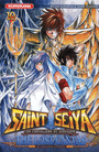 SAINT SEIYA - T10