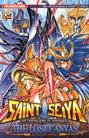 SAINT SEIYA - T12