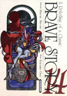 BRAVE STORY - T14