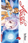 ARATA - T1