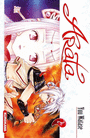 ARATA - T2