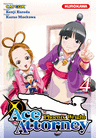 PHOENIX WRIGHT : ACE ATTORNEY - T4