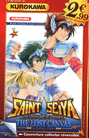 SAINT SEIYA - T1 (2EUROS99)