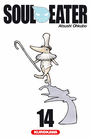 SOUL EATER - T14