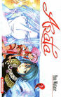 ARATA - T7