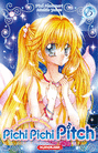 PICHI PICHI PITCH - T5