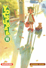 YOTSUBA - T10