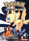 POK�MON NOIR ET BLANC - T3